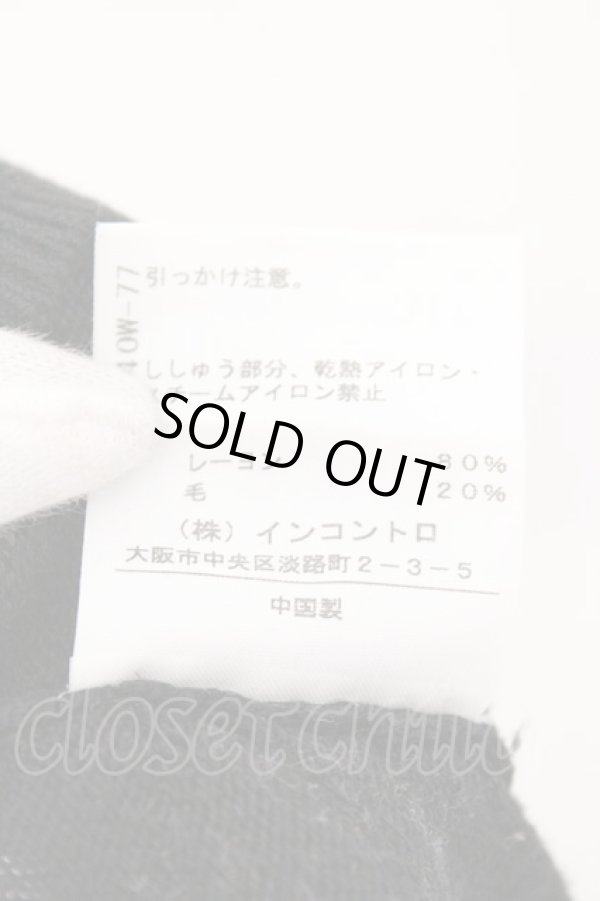 画像7: ヴィヴィアンウエストウッド 中古 / ウールスカルニットワンピース 2 ブラック  O-26-03-08-021-op-YM-OS (7)