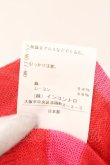 画像6: ANGLOMANIA 中古 / ラウンドネックリネンボーダーカーディガン 38 レッドｘピンク  O-26-03-08-022-to-YM-OS (6)