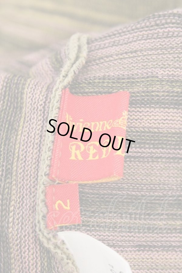 画像5: ヴィヴィアンウエストウッド 中古 / ミックスボーダーニットソー 2 ブラウンｘピンク  O-26-03-08-024-to-YM-OS (5)