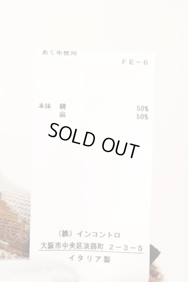 画像6: ヴィヴィアンウエストウッド 中古 / スクイグルベスト M ブラウン  O-26-03-08-026-to-YM-ZH (6)