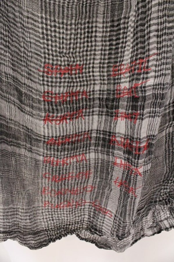 画像4: ヴィヴィアンウエストウッド 中古 / Gaia Tree Dress（ガイアツリードレス） S アイボリーｘブラック  O-26-03-08-027-op-YM-OS (4)