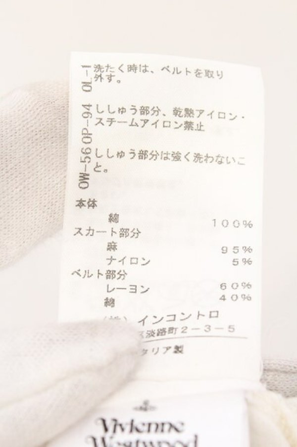 画像7: ヴィヴィアンウエストウッド 中古 / Gaia Tree Dress（ガイアツリードレス） S アイボリーｘブラック  O-26-03-08-027-op-YM-OS (7)