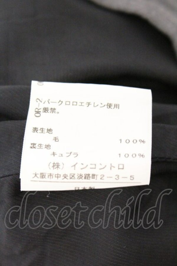 画像6: ヴィヴィアンウエストウッド 中古 / ドレープラップ風スカート 2 グレー  O-26-03-08-030-sk-YM-OS (6)