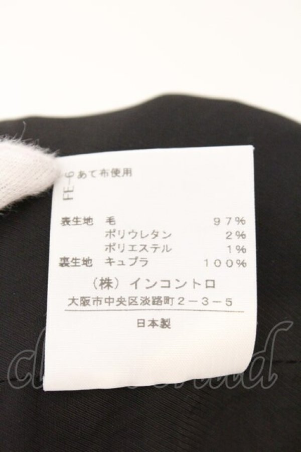 画像6: ヴィヴィアンウエストウッド 中古 / 変形スクエアスカート 1 グレー  O-26-03-08-031-sk-YM-OS (6)