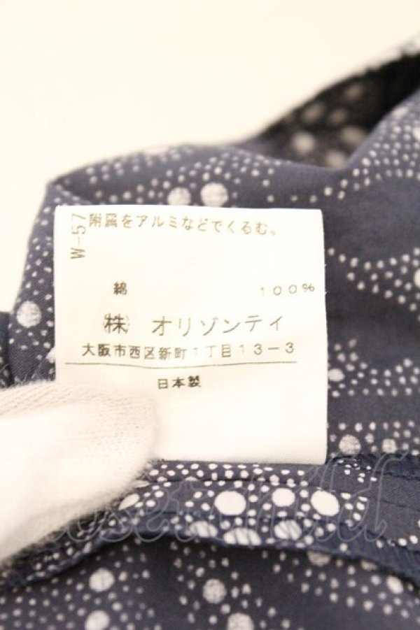 画像6: ヴィヴィアンウエストウッド 中古 / フローラルドット変形スカート 3 ネイビーｘホワイト  O-26-03-08-032-sk-YM-OS (6)