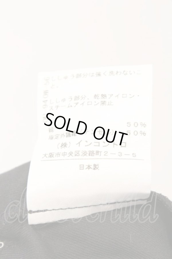 画像6: ヴィヴィアンウエストウッド 中古 / ステッチオーブ刺繍ベルト付キスカート 2 ブラック  O-26-03-08-034-sk-YM-ZH (6)