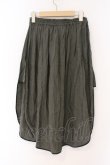 画像4: ANGLOMANIA 中古 / サイドスリットラウンドスカート 38 カーキ  O-26-03-08-035-sk-YM-OS (4)