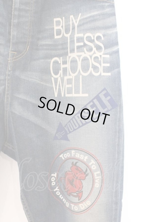 画像2: ANGLOMANIA 中古 / クロップドデニムパンツ 40 インディゴ  O-26-03-08-036-pa-YM-OS (2)