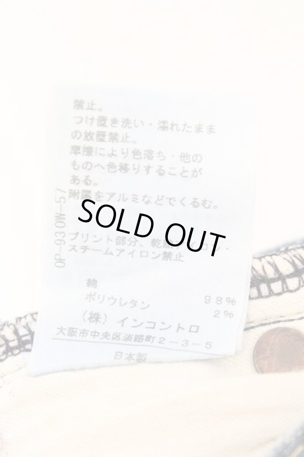 画像8: ANGLOMANIA 中古 / クロップドデニムパンツ 40 インディゴ  O-26-03-08-036-pa-YM-OS (8)