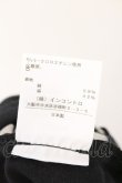 画像6: ヴィヴィアンウエストウッド 中古 / ストライプバルーンパンツ 3 ブラックｘネイビー  O-26-03-08-037-pa-YM-OS (6)