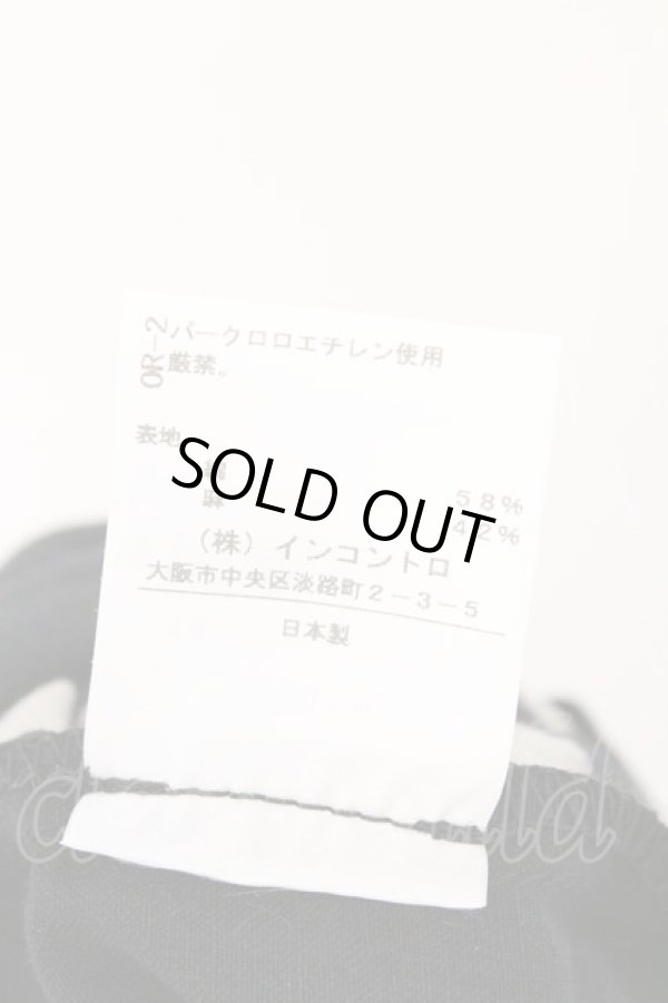画像6: ヴィヴィアンウエストウッド 中古 / ストライプバルーンパンツ 3 ブラックｘネイビー  O-26-03-08-037-pa-YM-ZH (6)