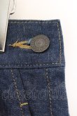 画像2: ANGLOMANIA 中古 / ワイドバギーデニムパンツ 38 インディゴ  O-26-03-08-038-sk-YM-OS (2)