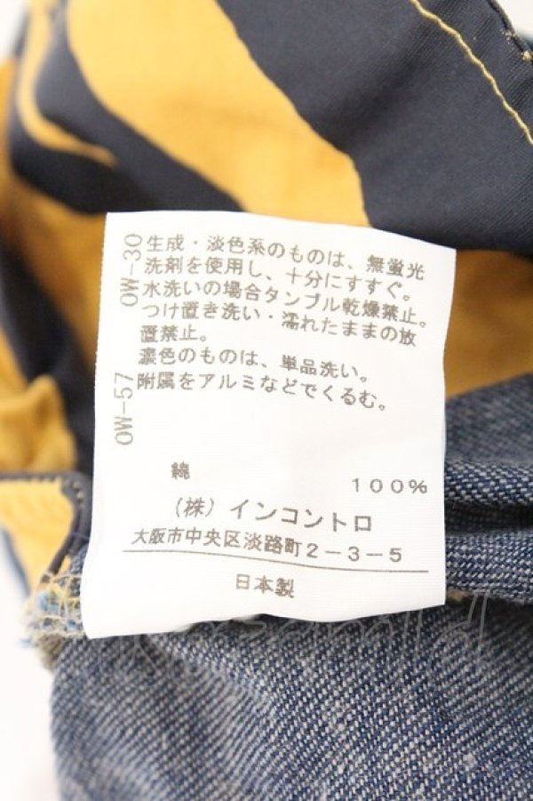 画像7: ANGLOMANIA 中古 / ワイドバギーデニムパンツ 38 インディゴ  O-26-03-08-038-sk-YM-OS (7)