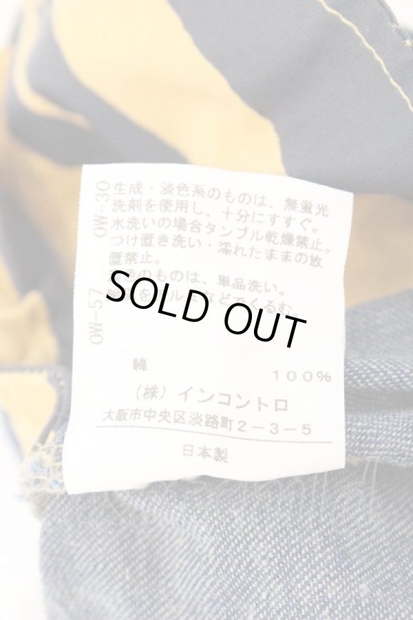 画像7: ANGLOMANIA 中古 / ワイドバギーデニムパンツ 38 インディゴ  O-26-03-08-038-sk-YM-OS (7)