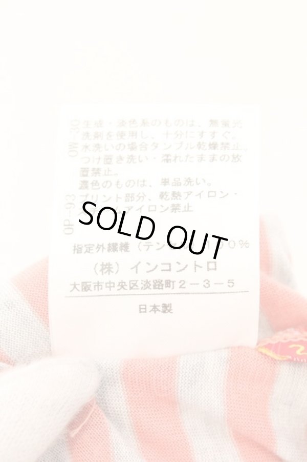 画像5: ヴィヴィアンウエストウッド 中古 / オーブプリントボーダーカットソー 2 ピンクｘグレー  O-26-03-08-039-to-YM-OS (5)