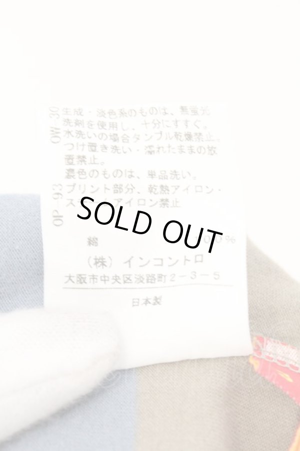 画像6: ヴィヴィアンウエストウッド 中古 / ネックレスプリントボーダーカットソー 3 ブルーｘカーキ  O-26-03-08-041-to-YM-OS (6)