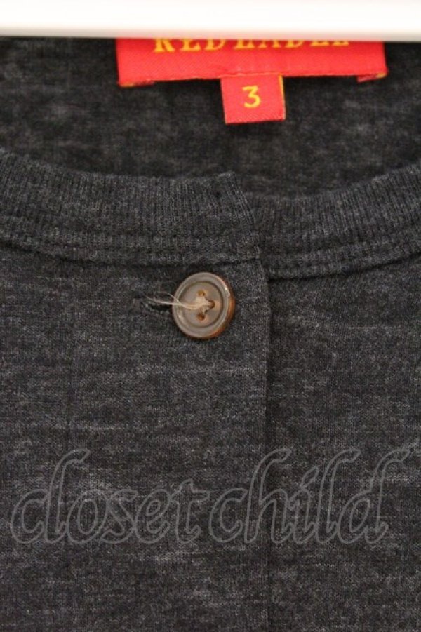 画像2: ヴィヴィアンウエストウッド 中古 / バックエンブレムプリントリネン昆カーディガン 3 グレー  O-26-03-08-042-to-YM-OS (2)