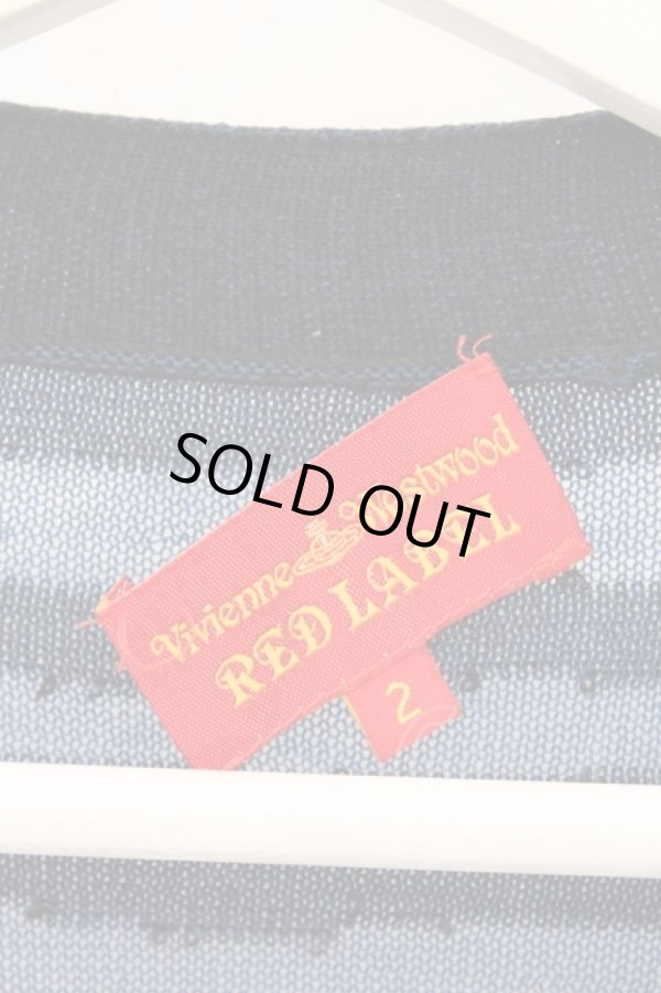 画像5: ヴィヴィアンウエストウッド 中古 / シースルーボーダーカーディガン 2 ブルーｘブラック  O-26-03-08-043-to-YM-OS (5)