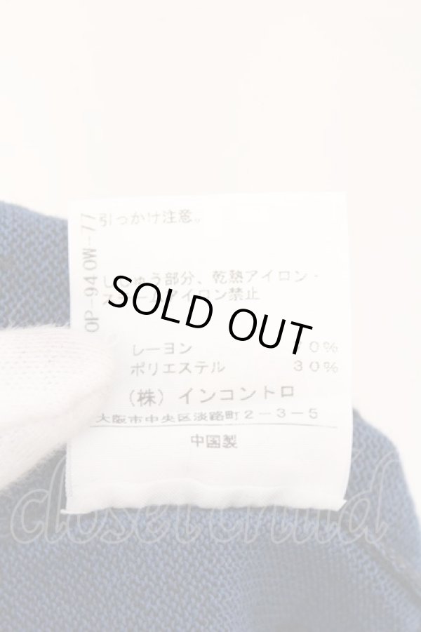 画像6: ヴィヴィアンウエストウッド 中古 / シースルーボーダーカーディガン 2 ブルーｘブラック  O-26-03-08-043-to-YM-OS (6)