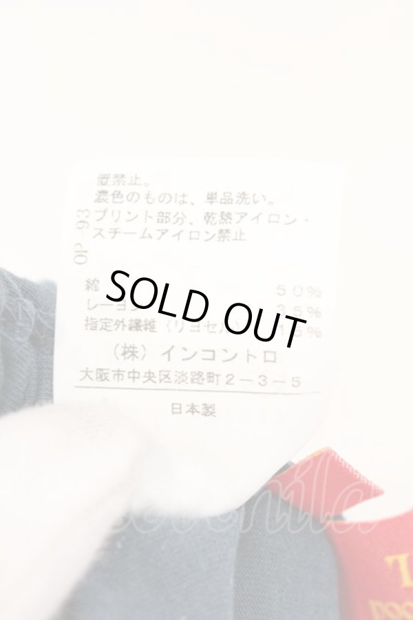 画像7: ヴィヴィアンウエストウッド 中古 / グリッターリップカットワンピース 2 カーキ（ブルー）  O-26-03-08-044-op-YM-ZH (7)