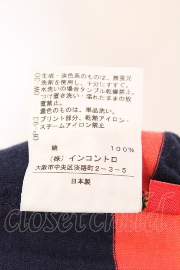 画像6: ヴィヴィアンウエストウッド 中古 / フラワーブロケードボーダートップス 2 オレンジｘネイビー  O-26-03-08-045-to-YM-OS (6)