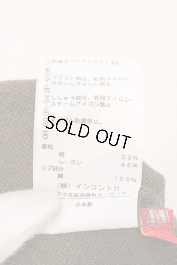 画像6: ヴィヴィアンウエストウッド 中古 / スポットプリント魔女フードブルゾン 2 カーキ  O-26-03-08-046-jc-YM-OS (6)