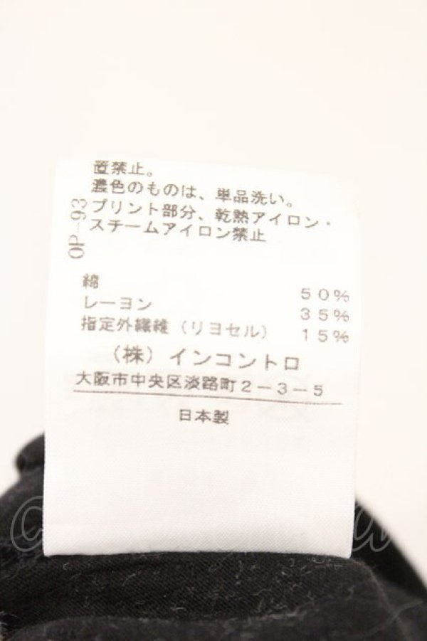 画像6: ヴィヴィアンウエストウッド 中古 / ペインティングロゴカットソー 3 ブラック  O-26-03-08-047-to-YM-OS (6)