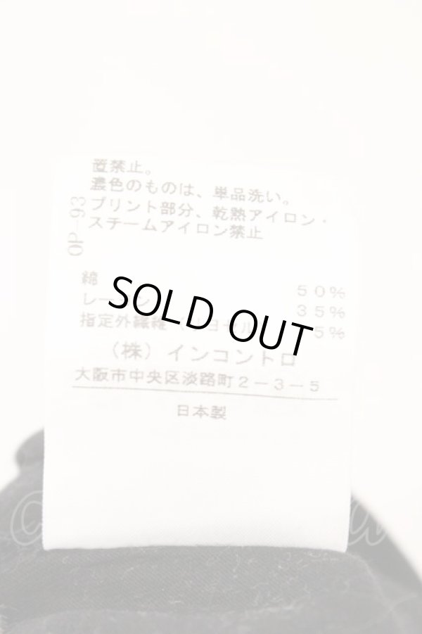 画像6: ヴィヴィアンウエストウッド 中古 / ペインティングロゴカットソー 3 ブラック  O-26-03-08-047-to-YM-OS (6)