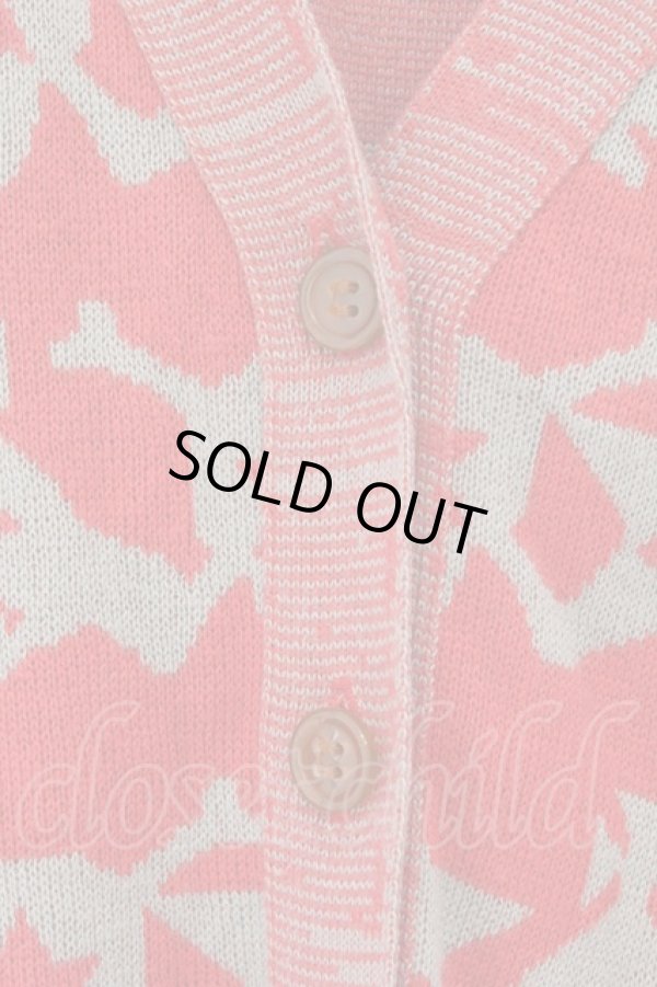 画像2: ヴィヴィアンウエストウッド 中古 / ボーダーオーブカーディガン 3 ピンク  O-26-03-08-048-to-YM-OS (2)