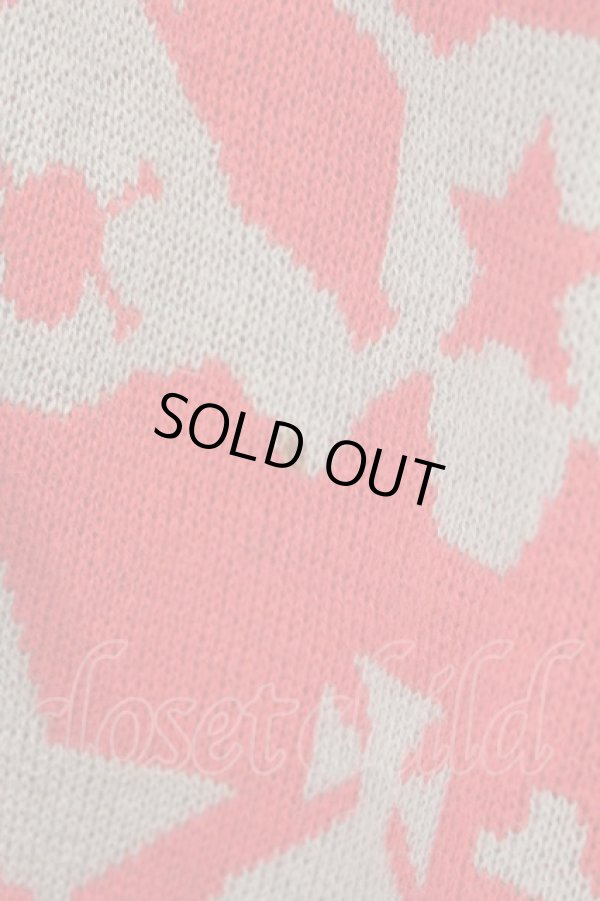 画像4: ヴィヴィアンウエストウッド 中古 / ボーダーオーブカーディガン 3 ピンク  O-26-03-08-048-to-YM-OS (4)