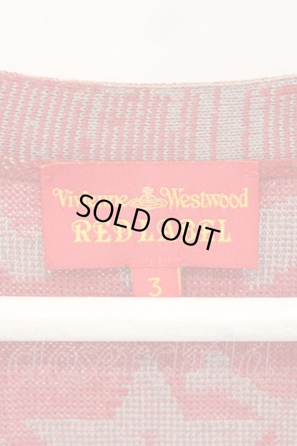 画像6: ヴィヴィアンウエストウッド 中古 / ボーダーオーブカーディガン 3 ピンク  O-26-03-08-048-to-YM-OS (6)