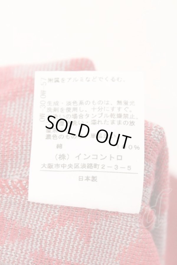画像7: ヴィヴィアンウエストウッド 中古 / ボーダーオーブカーディガン 3 ピンク  O-26-03-08-048-to-YM-OS (7)
