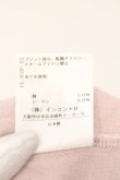 画像6: ANGLOMANIA 中古 / オクトパスプリント変形トップス 38 ピンクベージュ  O-26-03-08-049-to-YM-OS (6)