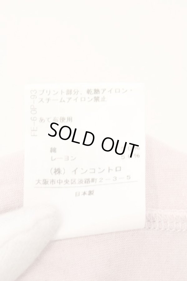 画像6: ANGLOMANIA 中古 / オクトパスプリント変形トップス 38 ピンクベージュ  O-26-03-08-049-to-YM-OS (6)