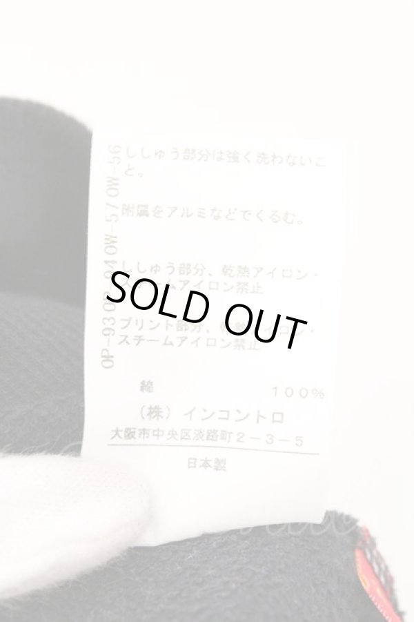 画像6: ヴィヴィアンウエストウッド 中古 / オーブ刺繍襟スウェットトップ 3 ブラック  O-26-03-08-005-to-YM-OS (6)