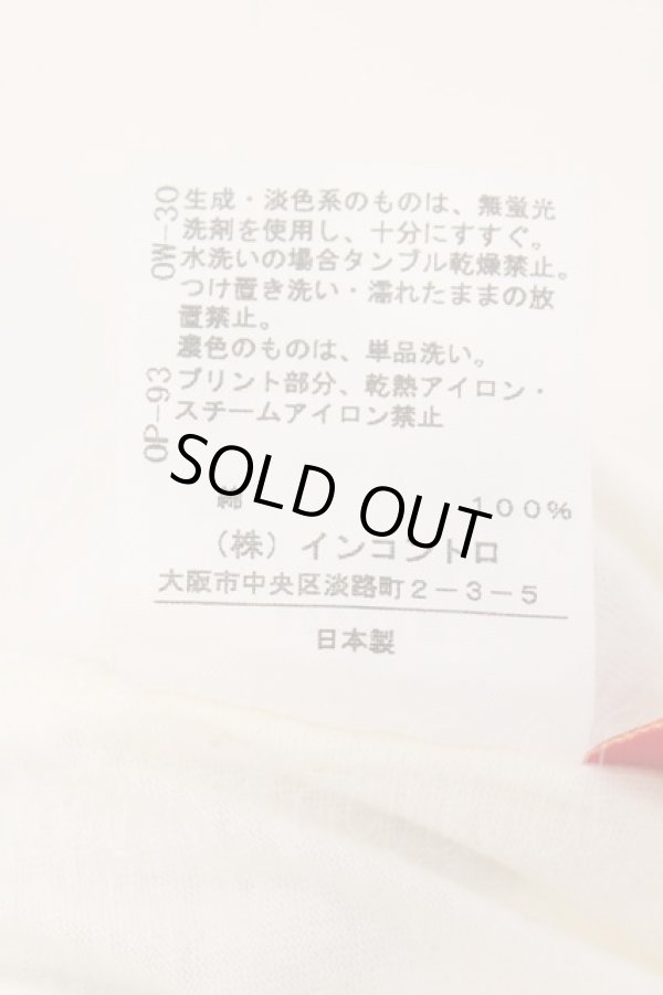 画像6: ヴィヴィアンウエストウッド 中古 / オーブプリントカットTシャツ 2 アイボリー  O-26-03-08-050-ts-YM-OS (6)