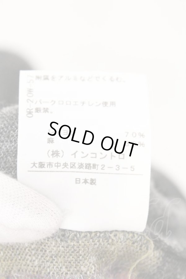 画像6: ヴィヴィアンウエストウッド 中古 / プリント変形半袖カーディガン 2 グレー  O-26-03-08-054-to-YM-OS (6)