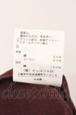 画像6: ANGLOMANIA 中古 / CLIMATE REVOLUTION ガーゼプリーツ切リ替エカットワンピース 38 ワイン  O-26-03-08-055-op-YM-OS (6)