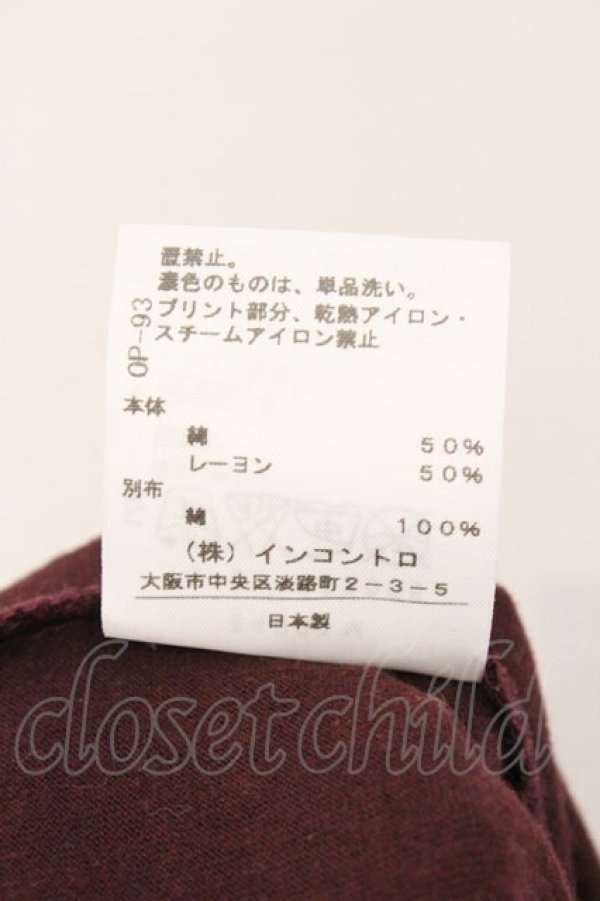 画像6: ANGLOMANIA 中古 / CLIMATE REVOLUTION ガーゼプリーツ切リ替エカットワンピース 38 ワイン  O-26-03-08-055-op-YM-OS (6)