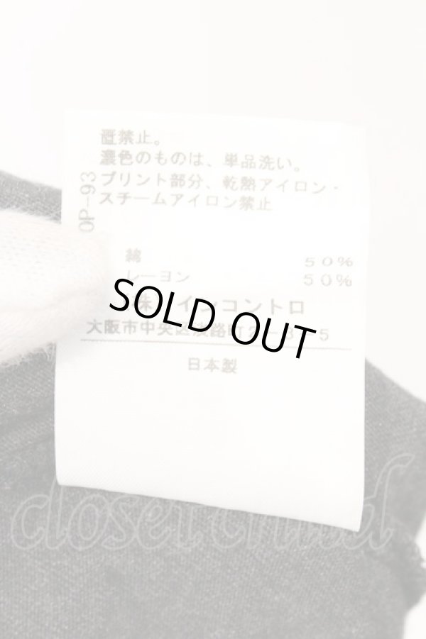 画像6: ANGLOMANIA 中古 / LET IT ROCK ドルマンカットソー 38 グレー  O-26-03-08-056-to-YM-ZH (6)
