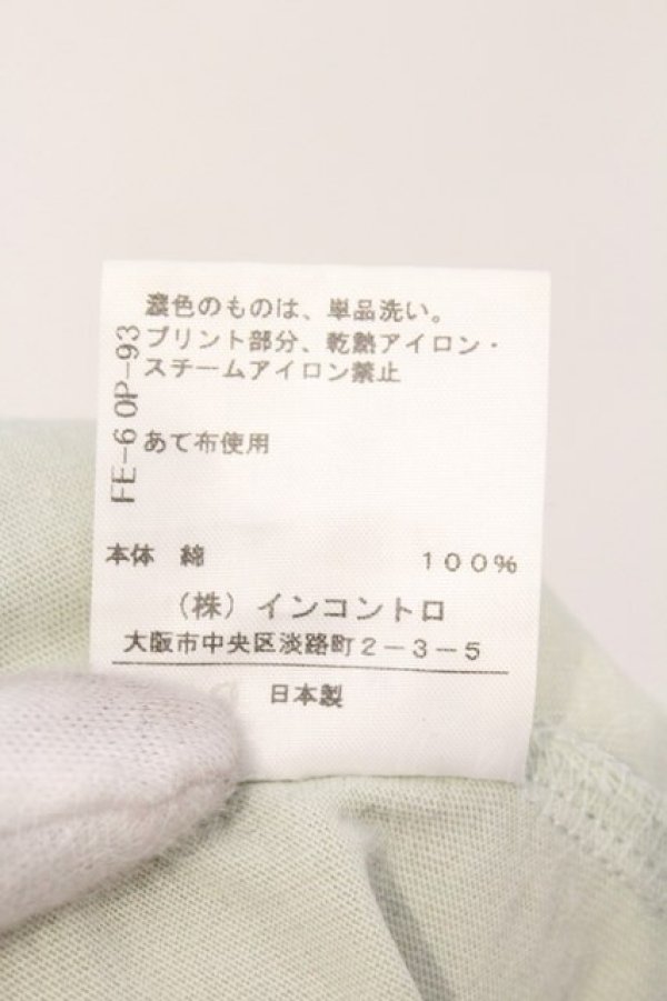 画像6: ヴィヴィアンウエストウッド 中古 / ブーケプリント額縁スクエアカットソー 2 ミント  O-26-03-08-057-to-YM-OS (6)