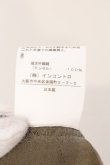 画像6: ANGLOMANIA 中古 / フロントレイヤーガウンジャケット 38 カーキ  O-26-03-08-059-jc-YM-OS (6)