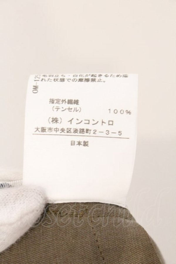 画像6: ANGLOMANIA 中古 / フロントレイヤーガウンジャケット 38 カーキ  O-26-03-08-059-jc-YM-OS (6)