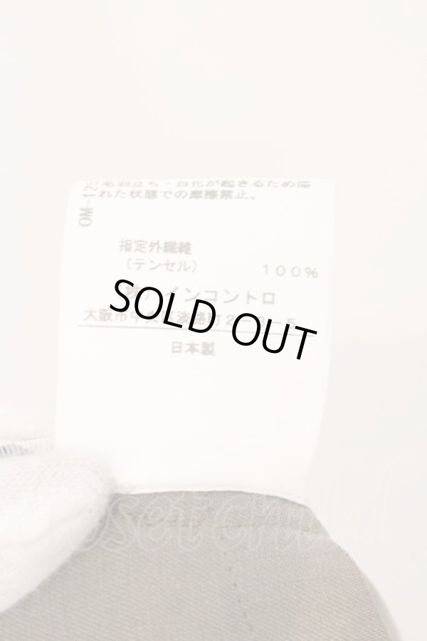 画像6: ANGLOMANIA 中古 / フロントレイヤーガウンジャケット 38 カーキ  O-26-03-08-059-jc-YM-OS (6)