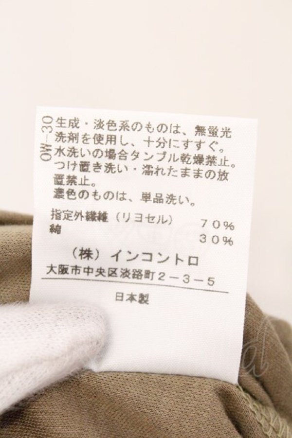 画像6: ヴィヴィアンウエストウッド 中古 / ドレープカットソーワンピース 2 オリーブ  O-26-03-08-064-op-YM-OS (6)