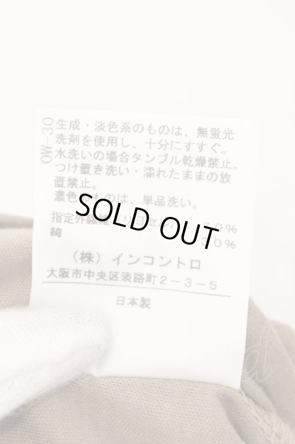 画像6: ヴィヴィアンウエストウッド 中古 / ドレープカットソーワンピース 2 オリーブ  O-26-03-08-064-op-YM-ZH (6)