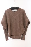 画像3: ヴィヴィアンウエストウッド 中古 / 変形リブニットプルオーバー 2 ブラウン  O-26-03-08-007-to-YM-OS (3)