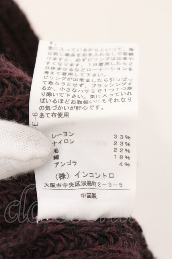 画像6: ANGLOMANIA 中古 / 変形ボーダーニットソー 38 ネイビーｘグレー  O-26-03-08-066-to-YM-OS (6)