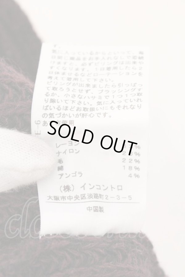 画像6: ANGLOMANIA 中古 / 変形ボーダーニットソー 38 ネイビーｘグレー  O-26-03-08-066-to-YM-OS (6)