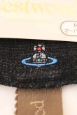 画像2: ヴィヴィアンウエストウッド 中古 / オーバーニートレンカ 23-25cm ブラックブラウン  O-26-03-08-068-gd-YM-OS (2)